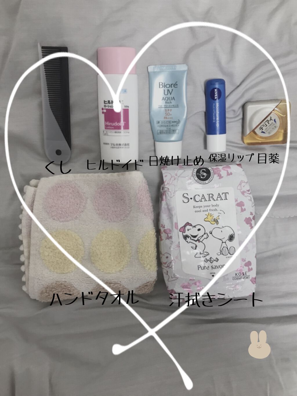 モイスチャーリップ ビタミンE/ニベア/リップクリームを使ったクチコミ（2枚目）