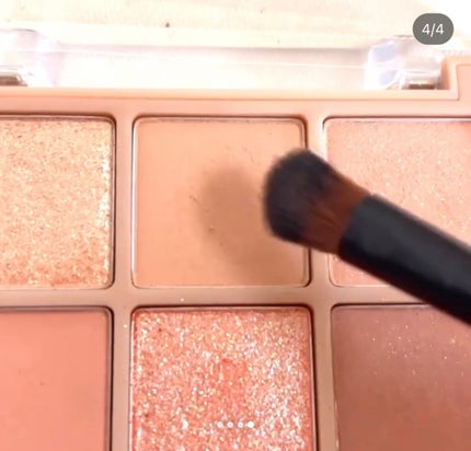 シャドウパレット/dasique/アイシャドウパレットを使ったクチコミ(4枚目)