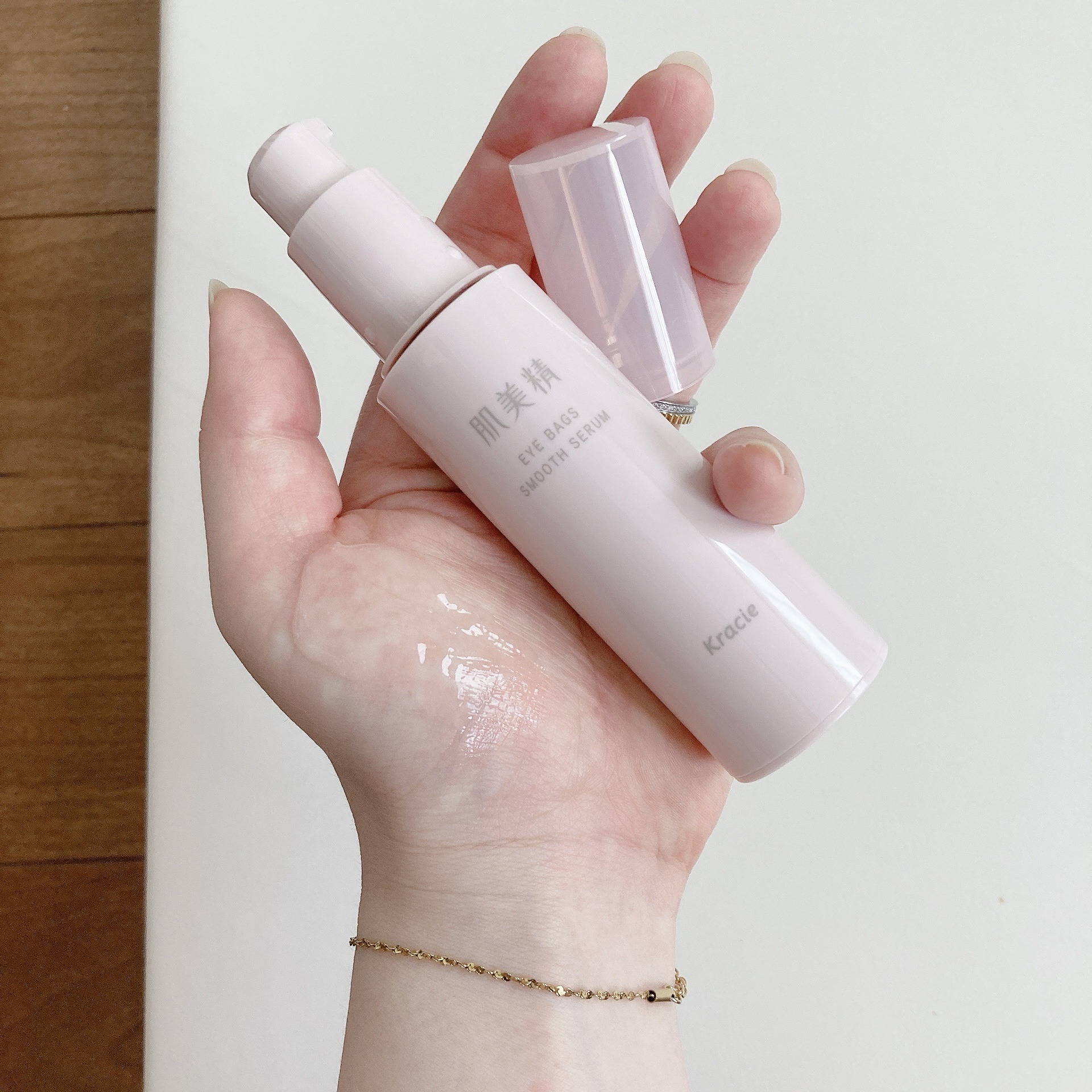 アイバッグ スムースセラム/肌美精/アイケア・アイクリームを使ったクチコミ（1枚目）