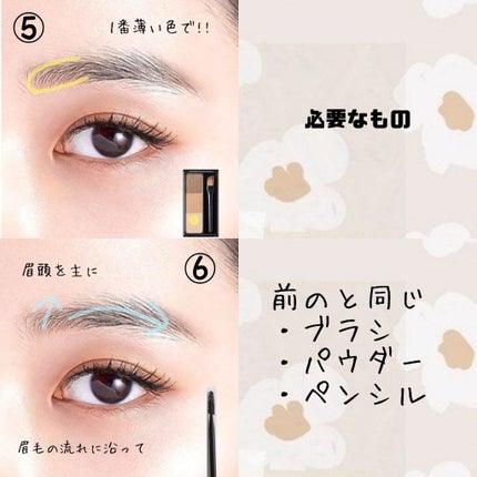 だ円芯 アルミ アイブローペンシル/DAISO/アイブロウペンシルを使ったクチコミ(10枚目)