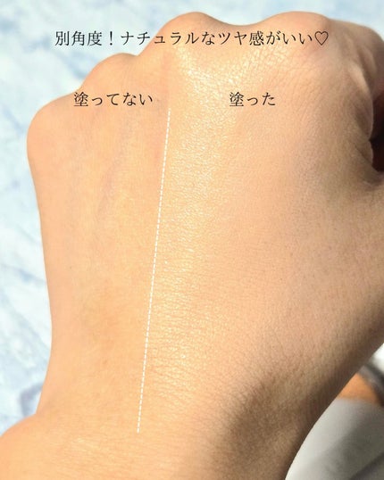 ブラーカバークッション/LUNA/クッションファンデーションを使ったクチコミ(7枚目)