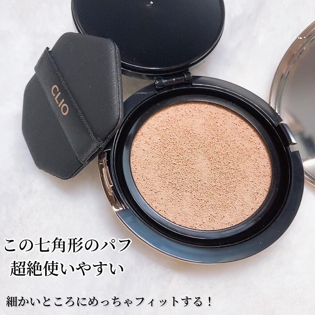 キル カバー フィクサー クッション/CLIO/クッションファンデーションを使ったクチコミ(4枚目)