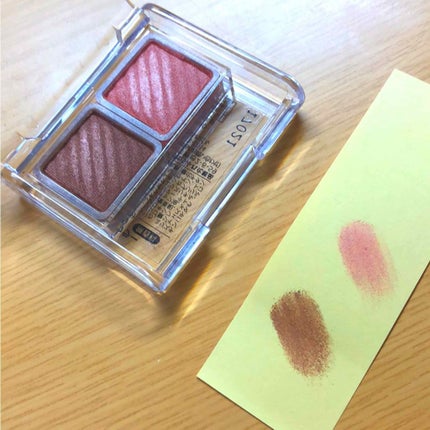 アイ カラー(チップ付)/ちふれ/アイシャドウパレットを使ったクチコミ(3枚目)