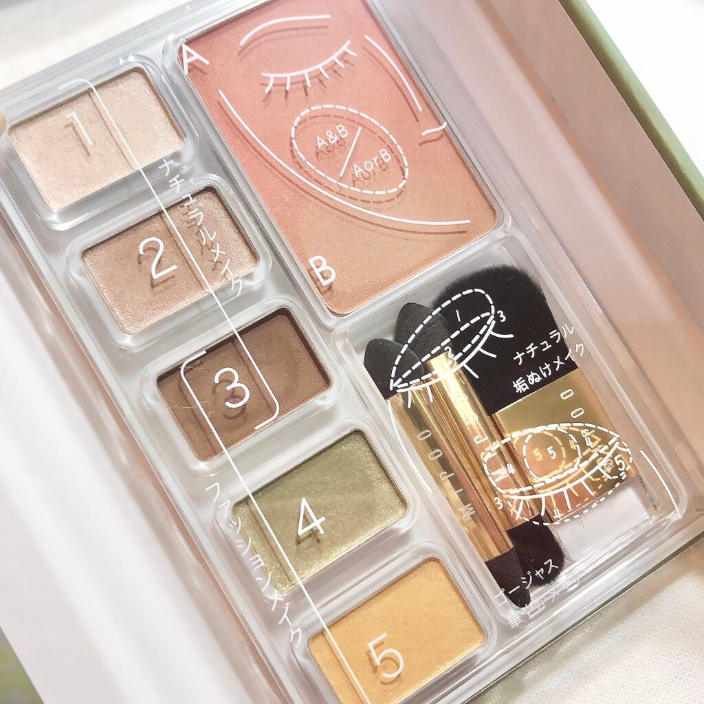 アイシャドウ&チーク/MiPOO/アイシャドウパレットを使ったクチコミ(6枚目)