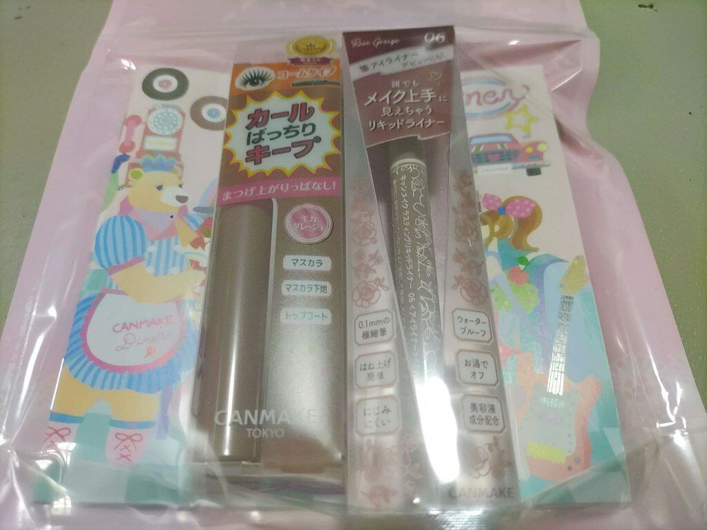 クイックラッシュカーラー/キャンメイク/マスカラ下地を使ったクチコミ（1枚目）