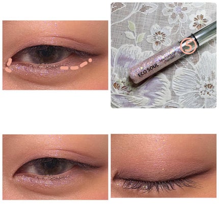 【旧】ディオール アディクト リップ マキシマイザー/Dior/リップグロスを使ったクチコミ(8枚目)