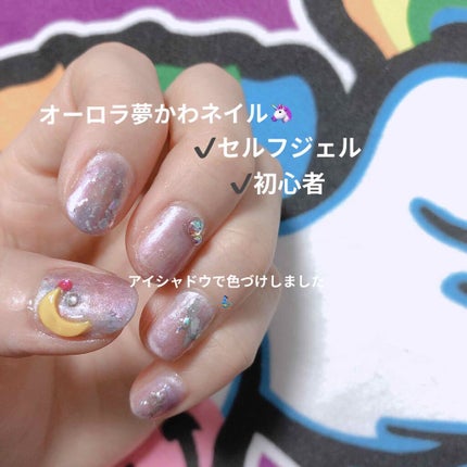 を使ったクチコミ(1枚目)
