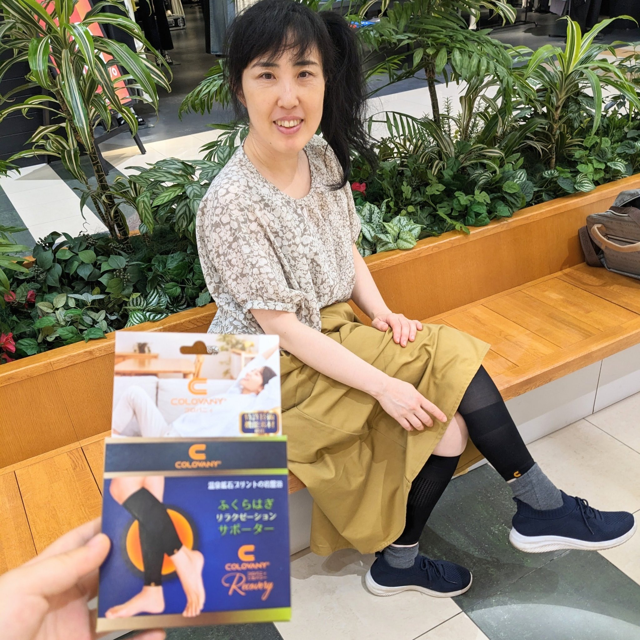 を使ったクチコミ（1枚目）