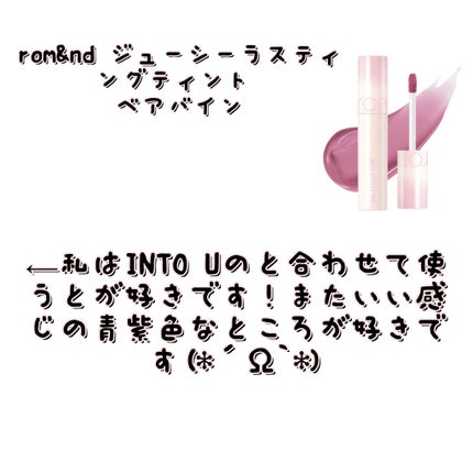 ムードグロウリップスティック/dasique/口紅を使ったクチコミ(3枚目)