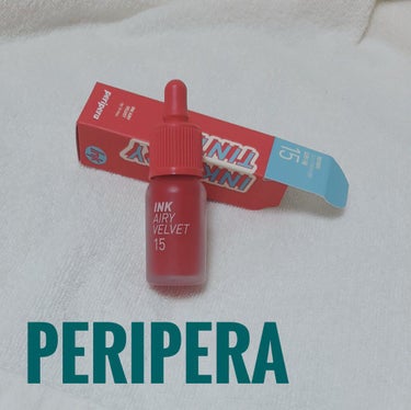 インク エアリー ベルベット/PERIPERA/口紅を使ったクチコミ（1枚目）