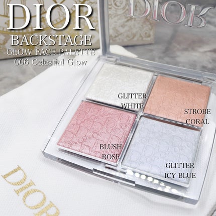 ディオール バックステージ フェイス グロウ パレット/Dior/ハイライトを使ったクチコミ(2枚目)