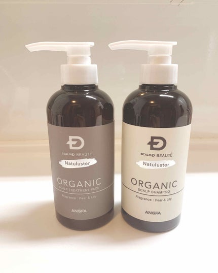 スカルプD ボーテ ナチュラスター スカルプシャンプー/トリートメントパック/アンファー(スカルプD)/シャンプー・コンディショナーを使ったクチコミ(1枚目)