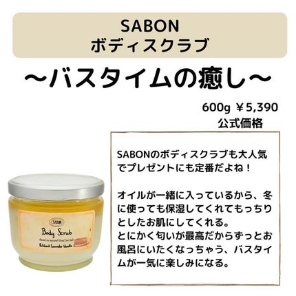 ðºð¬ðµðšðçŸå®¹ã¡ãã£ã¢ on LIPS ãã»ã(@sena_skincare.girl)ã®çŸå®¹ã»ã¹ãã³ã±..ãïŒ4æç®ïŒ