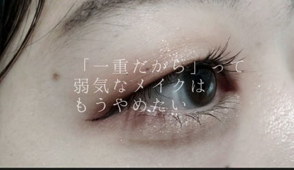 トーンアップアイシャドウ/CEZANNE/アイシャドウパレットを使ったクチコミ(1枚目)