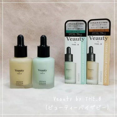 .
♥Veauty by THE_B(ビューティーバイザビー)♥

(グリーン)

よくあるコントロールカラーのグリーンは顔色が悪くなったり浮いてしまうことも。そうならないよう日本人の肌なじみを考えて調