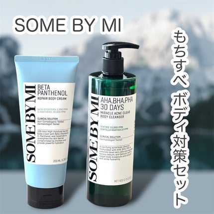 AHA·BHA·PHA 30デイズミラクルアクネボディクレンザー/SOME BY MI/ボディソープを使ったクチコミ(1枚目)