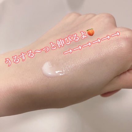 潤いバリア化粧水/ももぷり/化粧水を使ったクチコミ(2枚目)