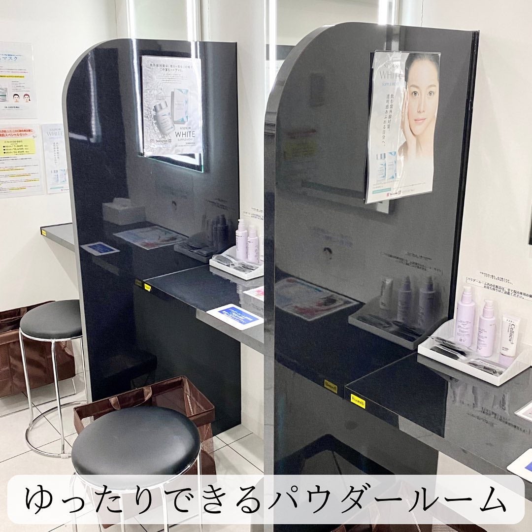 ããã¿ðãã©ãã100 on LIPS ãæ°å®¿é§
ããåŸæ©3åãããã®å Žæã«ããã¢ã€ã·ãŒã¯ãªããã¯æ°å®¿é¢ã«..ãïŒ8æç®ïŒ