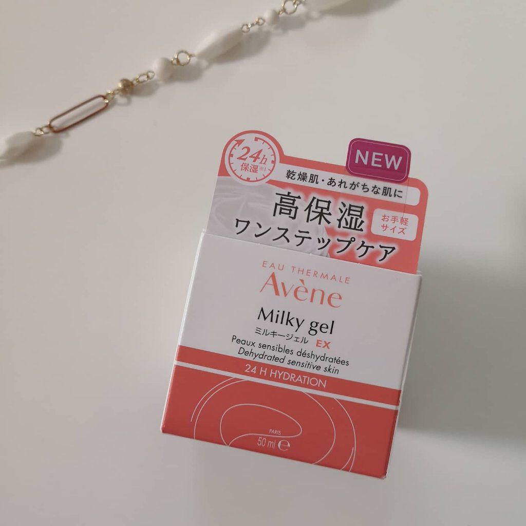 ミルキージェル EX/アベンヌ/オールインワン化粧品を使ったクチコミ(2枚目)