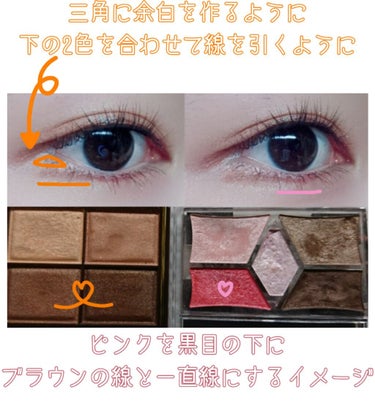 UR GLAM　POWDER EYESHADOW/U R GLAM/シングルアイシャドウを使ったクチコミ（3枚目）