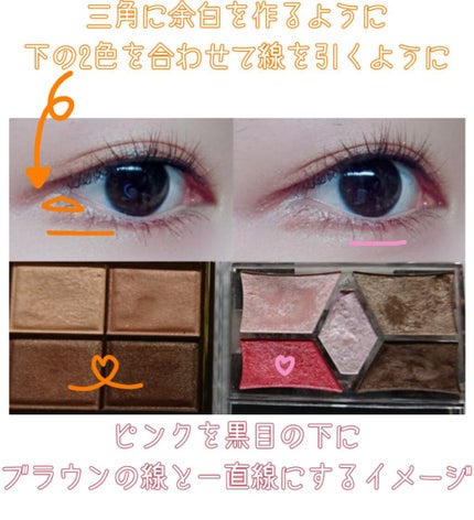 UR GLAM POWDER EYESHADOW/U R GLAM/単色アイシャドウを使ったクチコミ(3枚目)