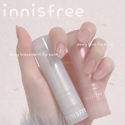 デューイ トリートメント リップバーム/innisfree/リップバームを使ったクチコミ(2枚目)