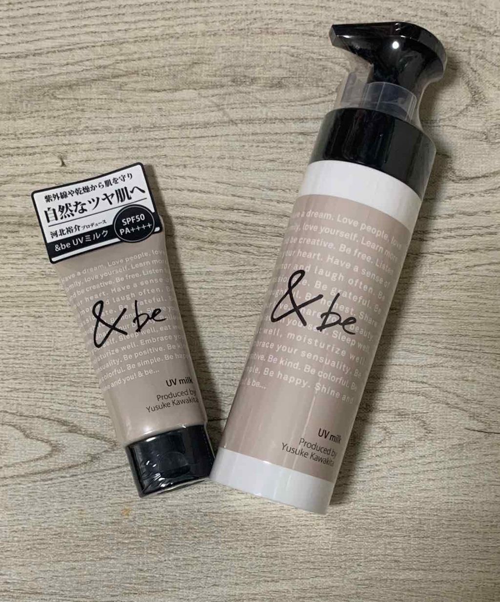 UVミルク/&be/日焼け止め・UVケアを使ったクチコミ(1枚目)