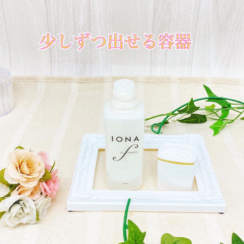ローション/イオナ エフ/化粧水を使ったクチコミ（2枚目）