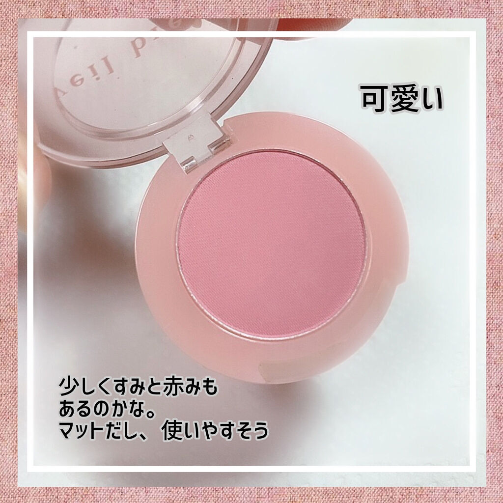 ルックアット マイアイ カフェ/ETUDE/単色アイシャドウを使ったクチコミ（2枚目）