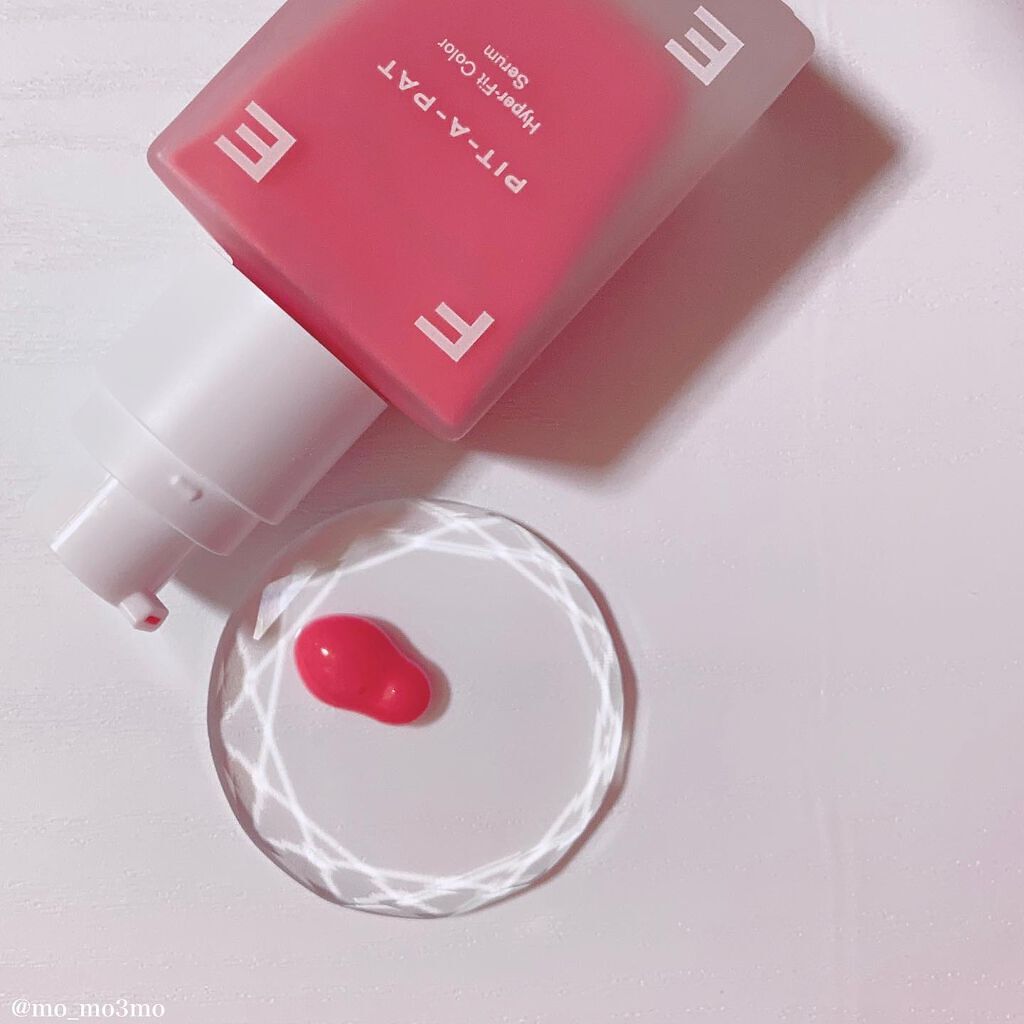 カラーセラム/FEEV/リキッドチークを使ったクチコミ(4枚目)