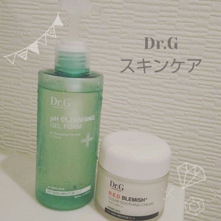 レッドB・Cスムージングクリーム/Dr.G/フェイスクリームを使ったクチコミ(1枚目)