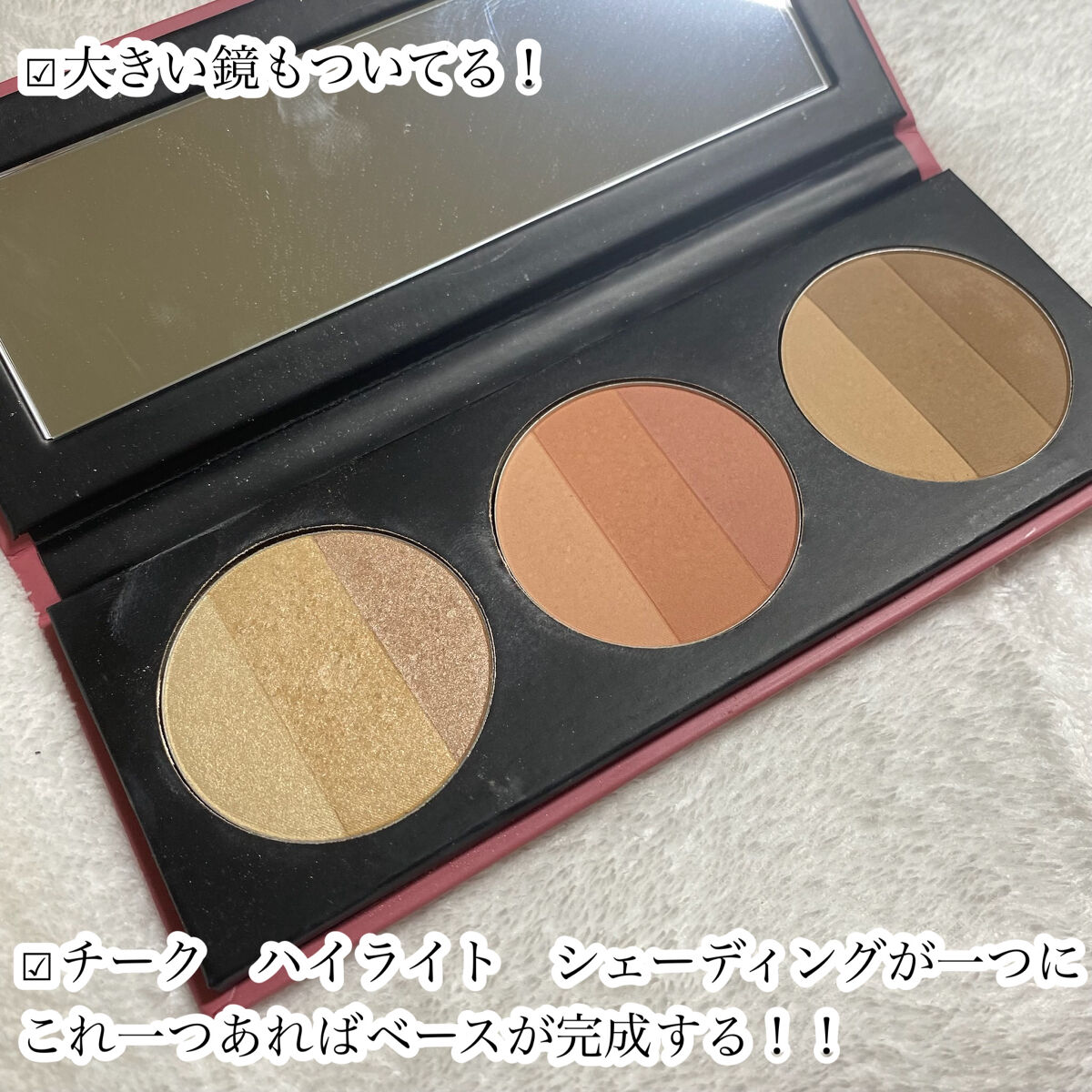 バイロダン アートパレットⅡ/too cool for school/メイクアップキットを使ったクチコミ（3枚目）