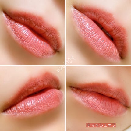 エテュセ リップエディション(ティントルージュ) R レアマットタイプ/ettusais/リップティントを使ったクチコミ(10枚目)