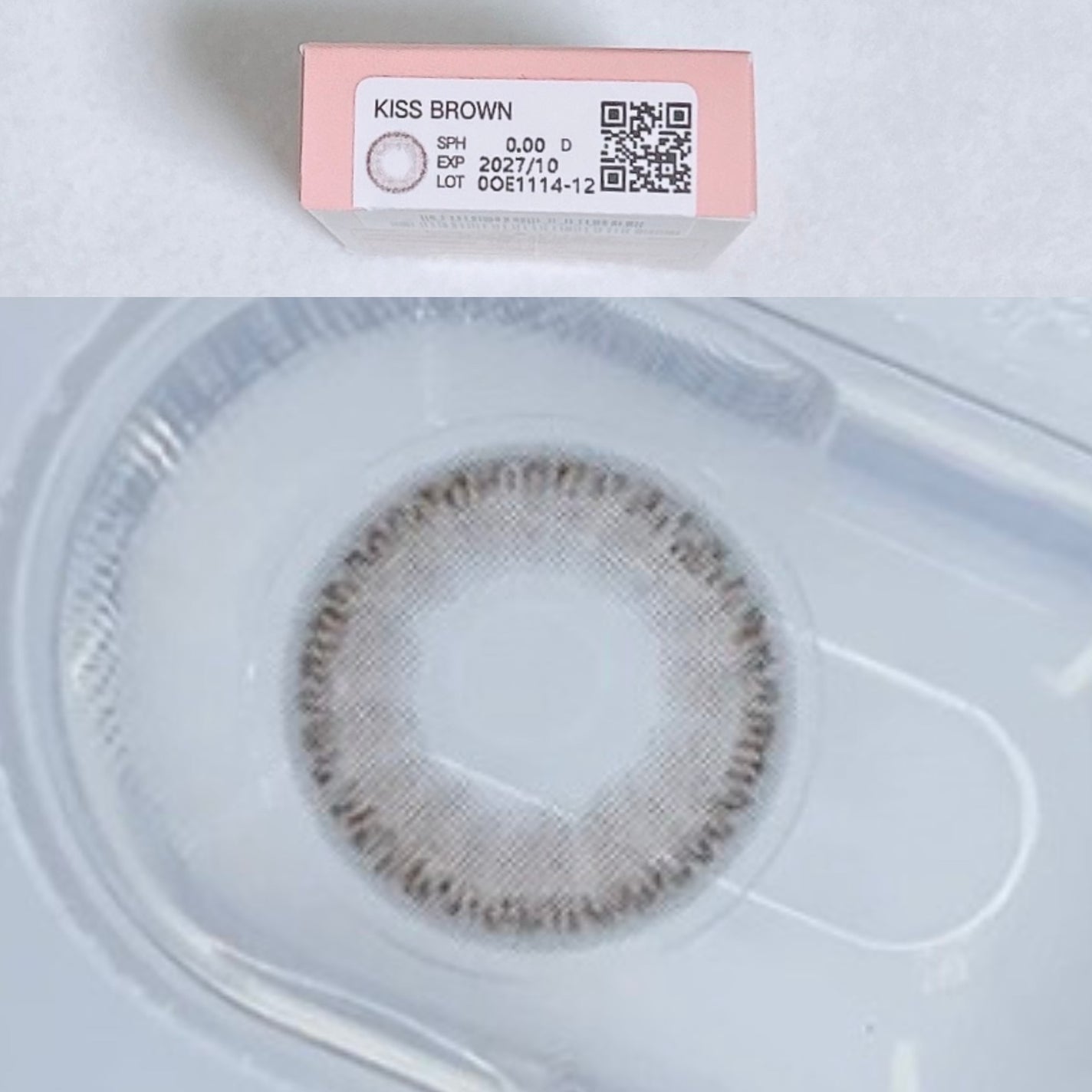 omyo/LENSME/カラーコンタクトレンズを使ったクチコミ(6枚目)