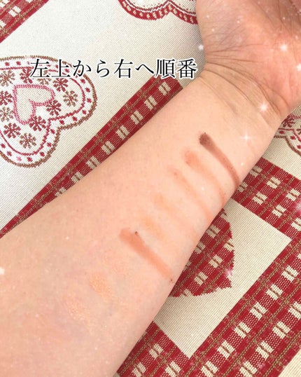 プロ アイ パレット/CLIO/アイシャドウパレットを使ったクチコミ(2枚目)