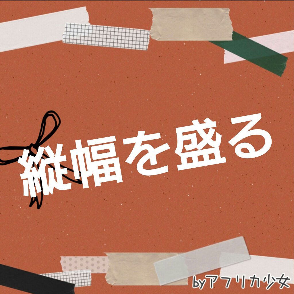 12色アイシャドウパレット/LOUJENE/アイシャドウパレットを使ったクチコミ(1枚目)