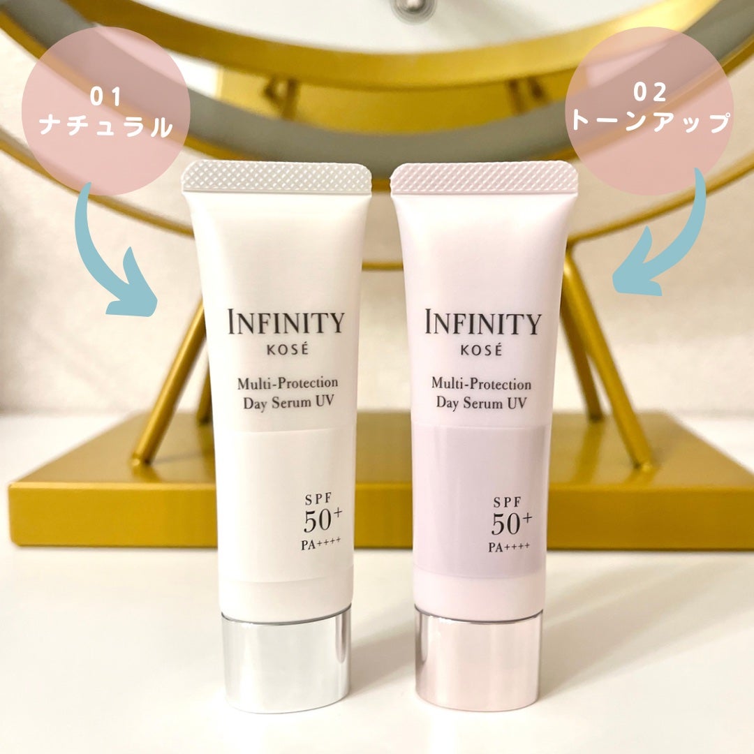マルチプロテクション デイセラム UV/インフィニティ/日焼け止めクリームを使ったクチコミ(2枚目)