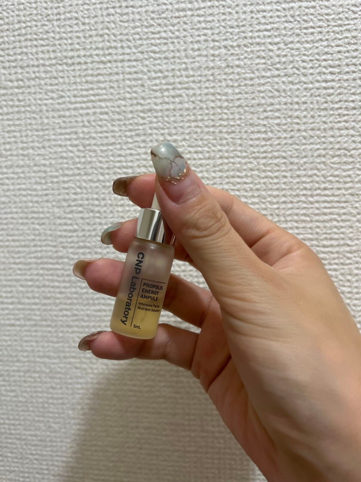 プロポリス エネルギーアンプル/CNP Laboratory/美容液を使ったクチコミ(1枚目)