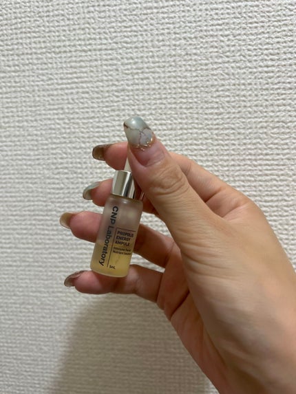 プロポリス エネルギーアンプル/CNP Laboratory/美容液を使ったクチコミ(1枚目)