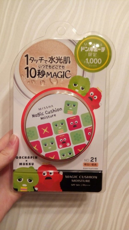 M クッション ファンデーション(モイスチャー)/MISSHA/クッションファンデーションを使ったクチコミ(1枚目)