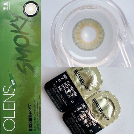 アイグロウ ジェム/DECORTÉ/ジェル・クリームアイシャドウを使ったクチコミ(7枚目)