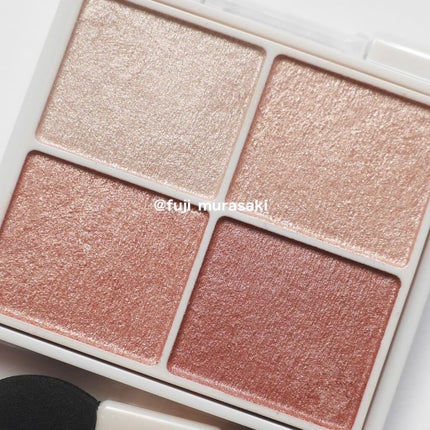 クリーミータッチライナー/キャンメイク/ジェルアイライナーを使ったクチコミ(3枚目)