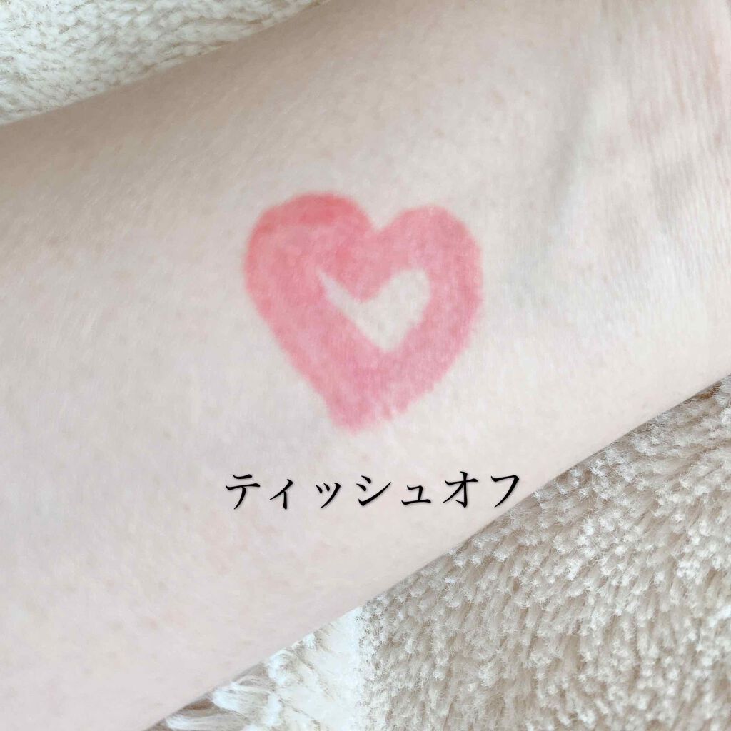 ジューシーラスティングティント/rom&nd/リップティントを使ったクチコミ（3枚目）