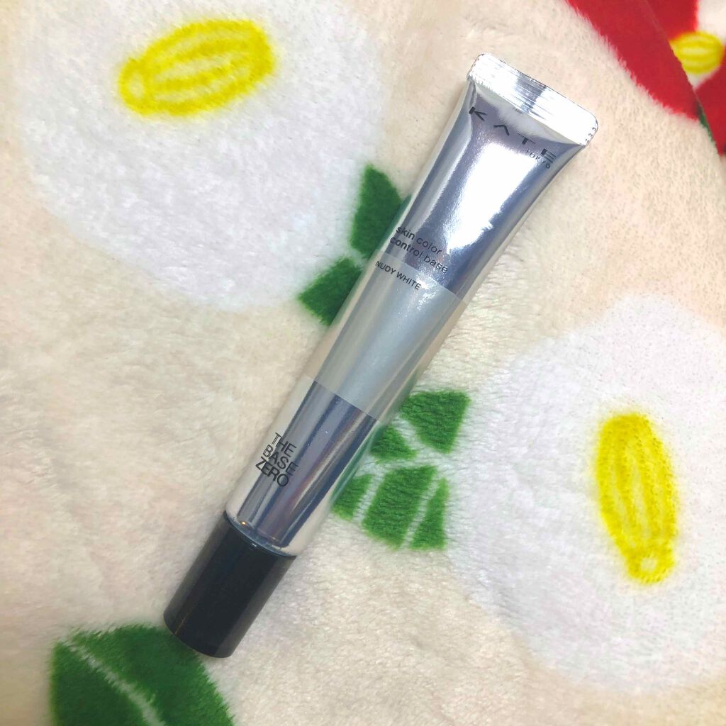 スキンカラーコントロールベース/KATE/化粧下地を使ったクチコミ(1枚目)