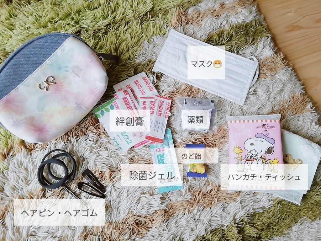 ヘアゴム/DAISO/ヘアアクセサリーを使ったクチコミ(2枚目)