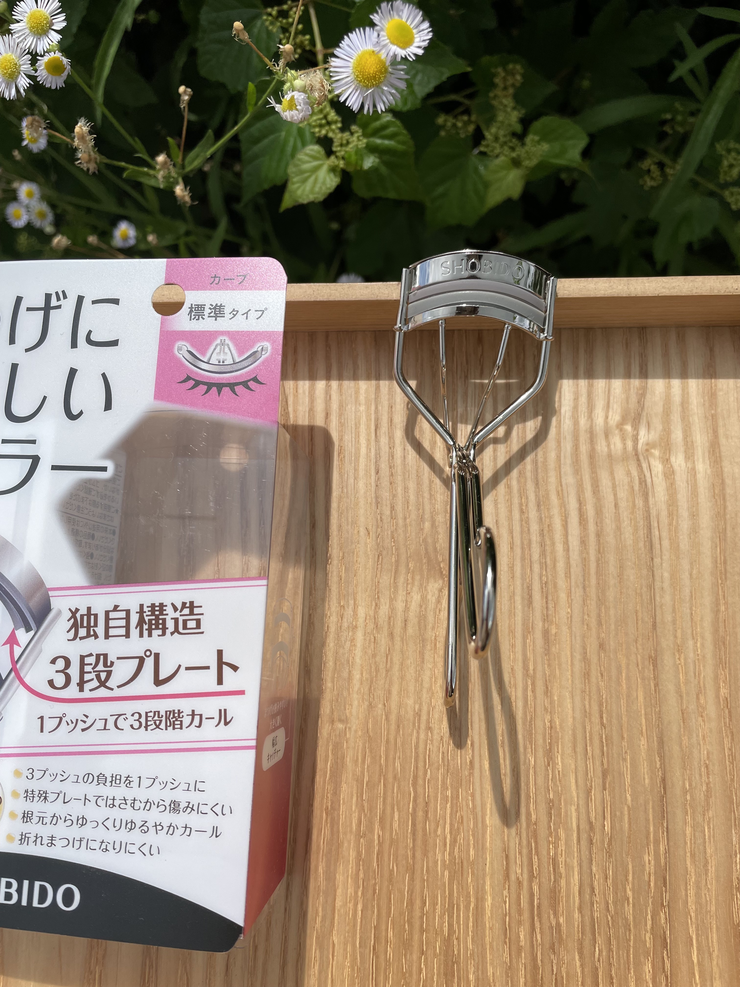 まつげにやさしいカーラー/SHOBIDO/ビューラーを使ったクチコミ（2枚目）