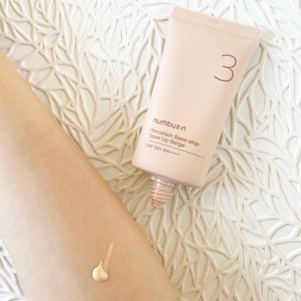 3番 ノーファンデ陶器肌トーンアップクリーム/numbuzin/化粧下地を使ったクチコミ(4枚目)