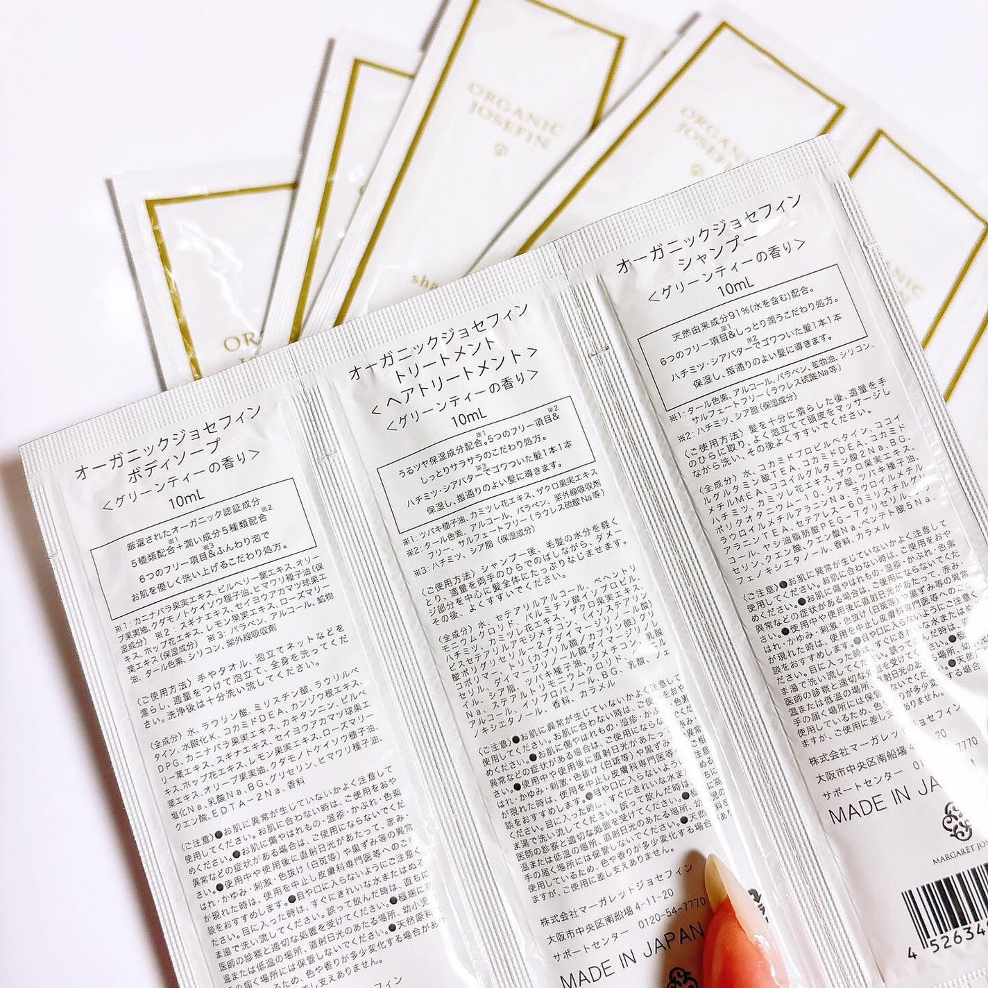 LENA on LIPS 「#お役立ち美容ツール.▷MARGARETJOSEFIN(@ma..」(5枚目)