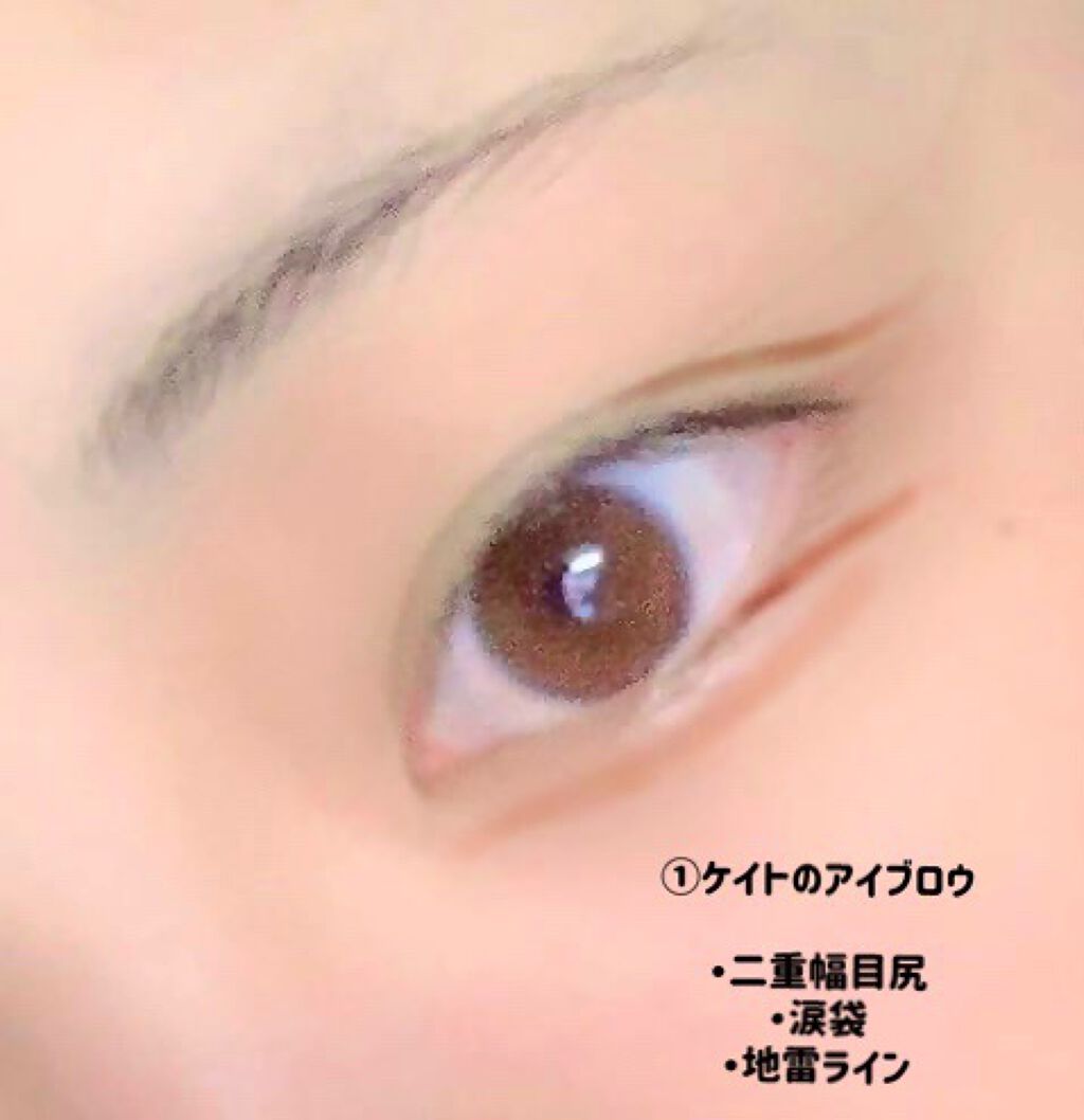 スキニーリッチシャドウ/excel/アイシャドウパレットを使ったクチコミ(4枚目)