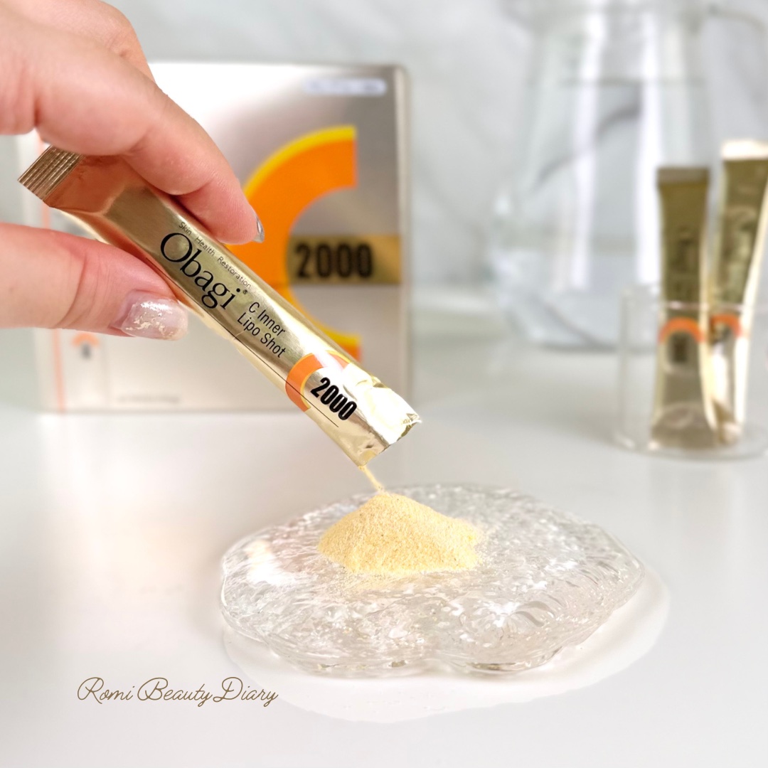 インナーリポショット/オバジ/美容サプリメントを使ったクチコミ（2枚目）